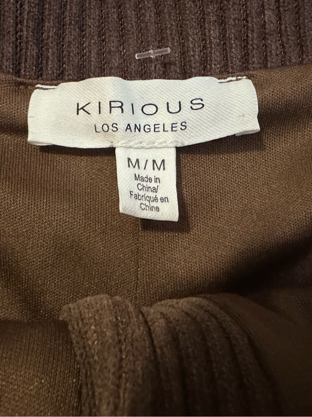 Kirious Brown Ribbed Button-Front Mini Skirt - Picture 3 of 4
